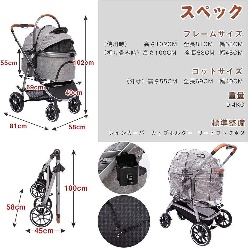 PETTOM ペットカート ベビーカー 犬 バギー アルミ製 分離型 対面式 小型犬 中型犬 猫 多頭 カート 軽量コンパクト ワンタッチ ペットカート ベビーカー バギー アルミ製 分離型 対面式 小型犬 中型犬 多頭 カート 軽量コンパクト ワンタッチ