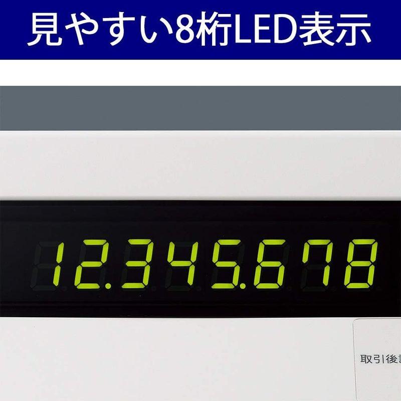 シャープ 電子レジスタ 8部門 ホワイト系 XE-A147-W - 10