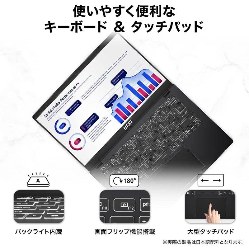 AMD最新Ryzen7000シリーズ搭載・薄型軽量MSIビジネスノートPC Modern14 1.4kg Ryzen5/14型 フルHD/8 ×1 4kg Type 薄型軽量MSIビジネスノートPC Modern14 Ryzen5/14型 フルHD/8 AMD USB3 Gen2