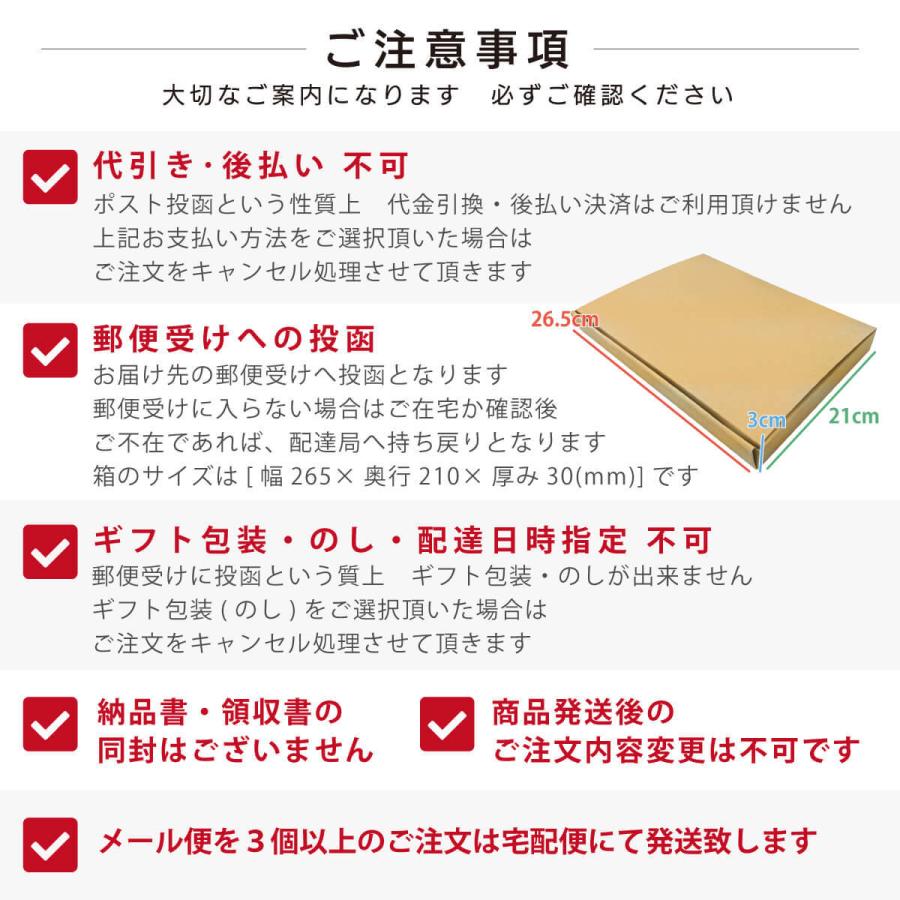 メール便 送料無 ポイント消化 お試し アマノフーズ フリーズドライ 味噌汁 まごころ一杯 8食 お中元 即席 21 ギフト みそ汁 詰め合わせ 敬老の日 使い勝手の良い セット