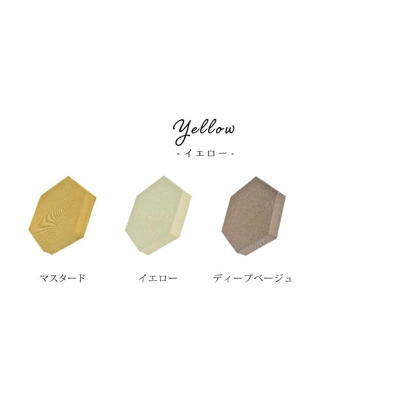 日本製 インテリア吸音材 OTTO ヘキサゴン 防音 吸音 壁 防音材 日本製 インテリア吸音材 OTTO ヘキサゴン 防音 吸音 壁 防音材
