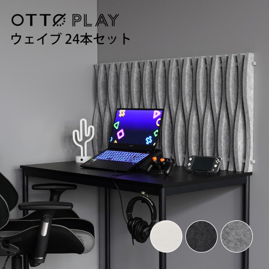防音DIY材料 吸音材＋制振フェルト｜約5㎡（約3畳）DTM・配信・ホームスタジオ 吸音材 吸音ボード 【 60×60cm 厚さ9mm 】 大判 10枚セット 広範囲に