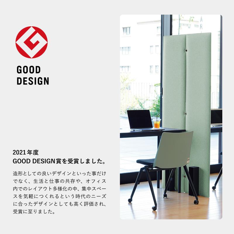 日本製 TRANQORD吸音パーテーション 高さ180cm 8連 集中ブース 日本製 TRANQORD吸音パーテーション 高さ180cm 8連 集中ブース