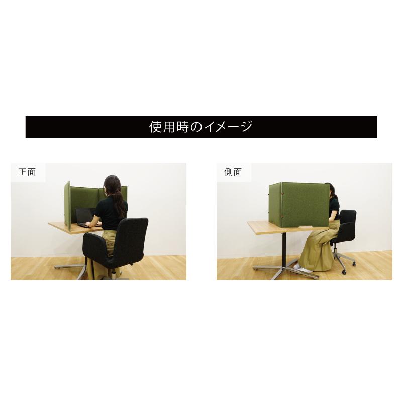 日本製 TRANQORD吸音デスクパーテーション 厚み30mm 高さ55cm 3