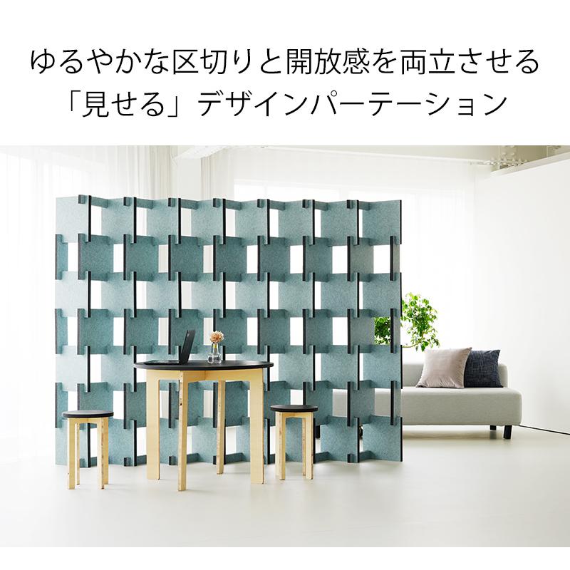 展示品　スチールケース　吸音　フェルト　パーティション　衝立　間仕切り 展示品 スチールケース 吸音 フェルト パーティション 衝立 間仕切り