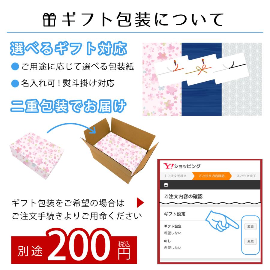 アマノフーズ フリーズドライ 炙り 雑炊 中華粥 5種15食 詰め合わせ セット インスタント フリーズドライ食品 即席 敬老の日 21 お中元 ギフト 米 雑穀 粉類