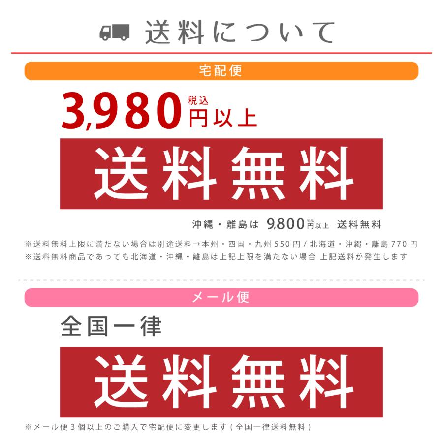 レトルト 惣菜 おかず 和食 煮物 全21種 レトルト食品 詰め合わせ セット 肉 魚 野菜 常温保存 レンジ 湯煎 お歳暮 2022 内祝い ギフト :g-7-n-24:味噌汁 レトルト 惣菜 缶詰 食品 の ええもん - 通販 - Yahoo!ショッピング レトルト 惣菜 おかず 和食 煮物 全21種 レトルト食品 詰め合わせ セット 肉 魚 野菜 常温保存 レンジ 湯煎 お歳暮 2022 内祝い ギフト :g-7-n-24:味噌汁 レトルト 惣菜 缶詰 食品 の ええもん - 通販 - Yahoo!ショッピング