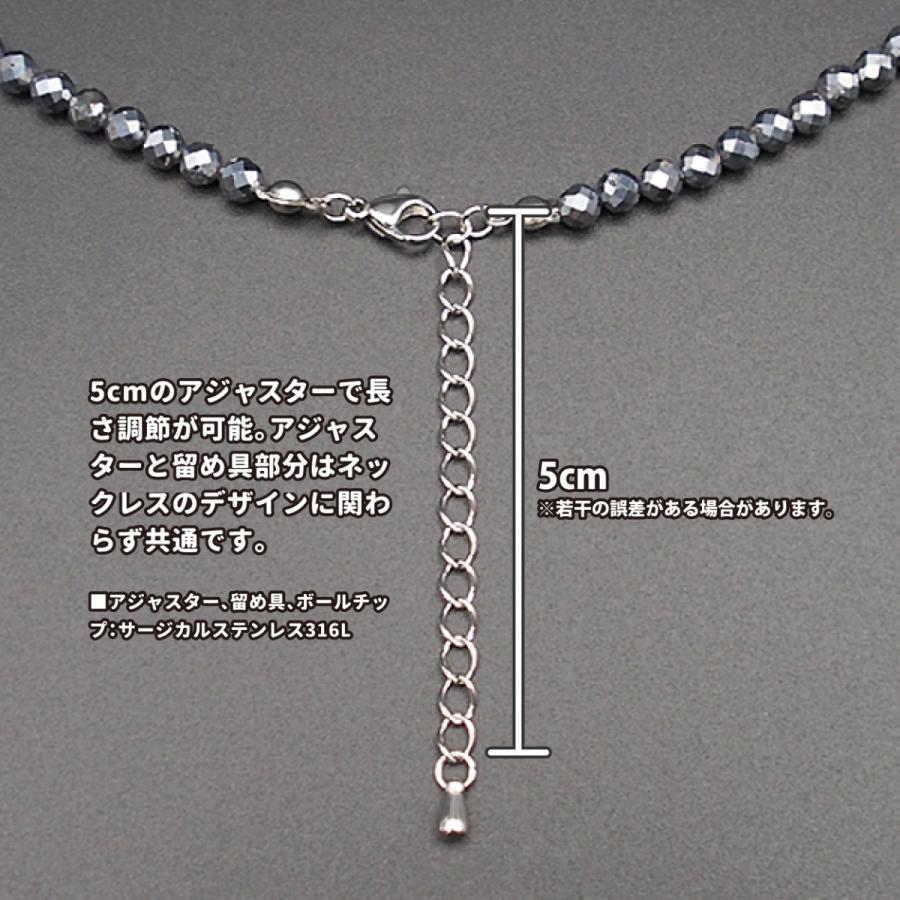 安心の定価販売 純度99 テラヘルツ ヘマタイト 磁性選択可 ネックレス ミラーカット8ｍｍ 50cm 55cm メンズ レディース Wantannas Go Id