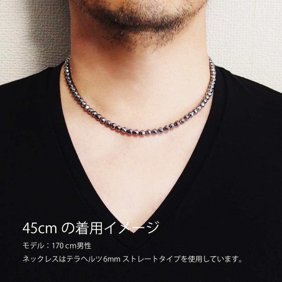 062304  ラスト602304❗️赤字処分❗️テラヘルツ仏珠108粒ネックレス 062304 ラスト602304❗️赤字処分❗️テラヘルツ仏珠108粒