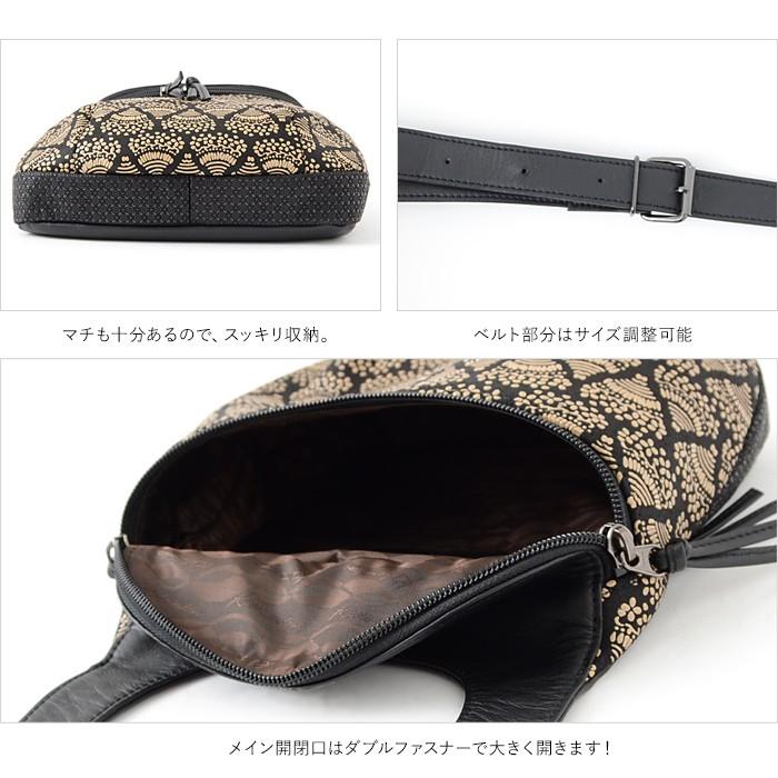 和装用バッグ 印伝製品　ブラウン 花柄　美品 indenhu-bag01_02.jpg