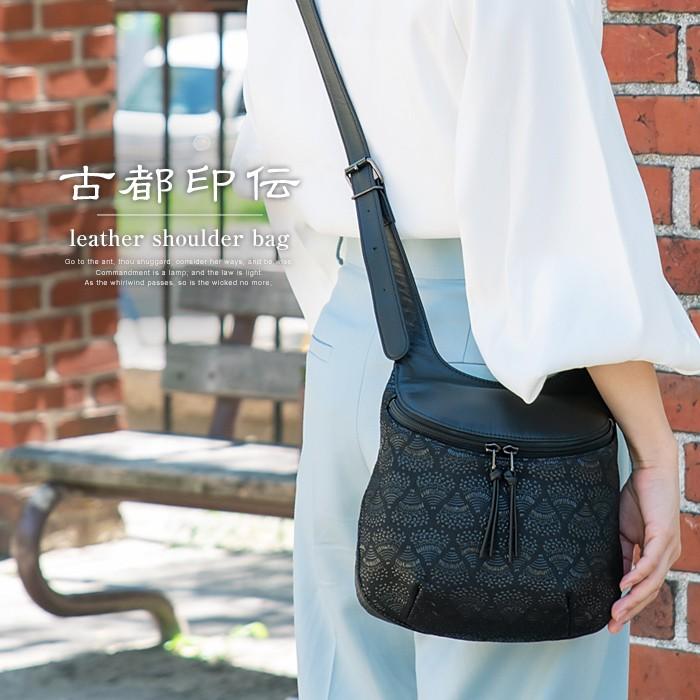 山菱　夢つづれ　七宝 刺繍 ハンドバッグ 黒 宝尽くし刺繍手提げバッグ 黒 : 伊と忠 ONLINE - 通販 - Yahoo