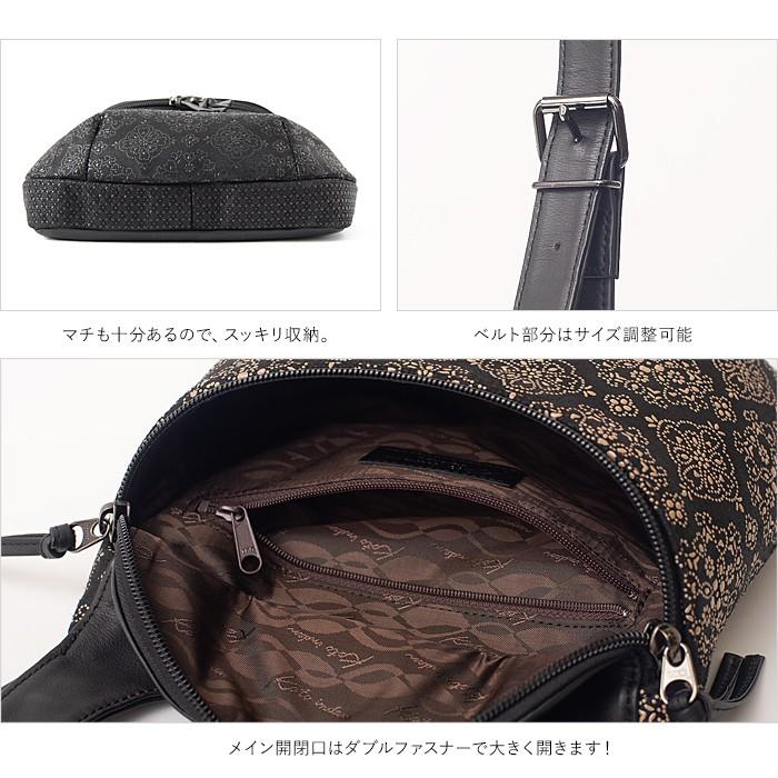 古都印伝 バッグ ショルダーバッグ レディース レース 本革 鹿革 日本