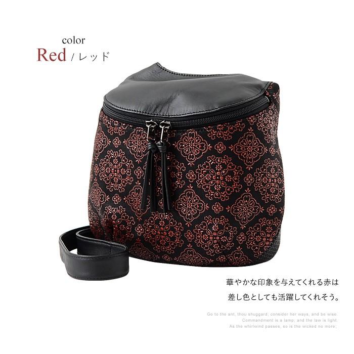 古都印伝 バッグ ショルダーバッグ レディース レース 本革 鹿革 日本