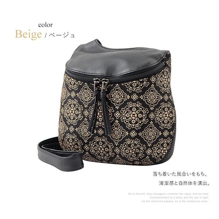 古都印伝 バッグ ショルダーバッグ レディース レース 本革 鹿革 日本