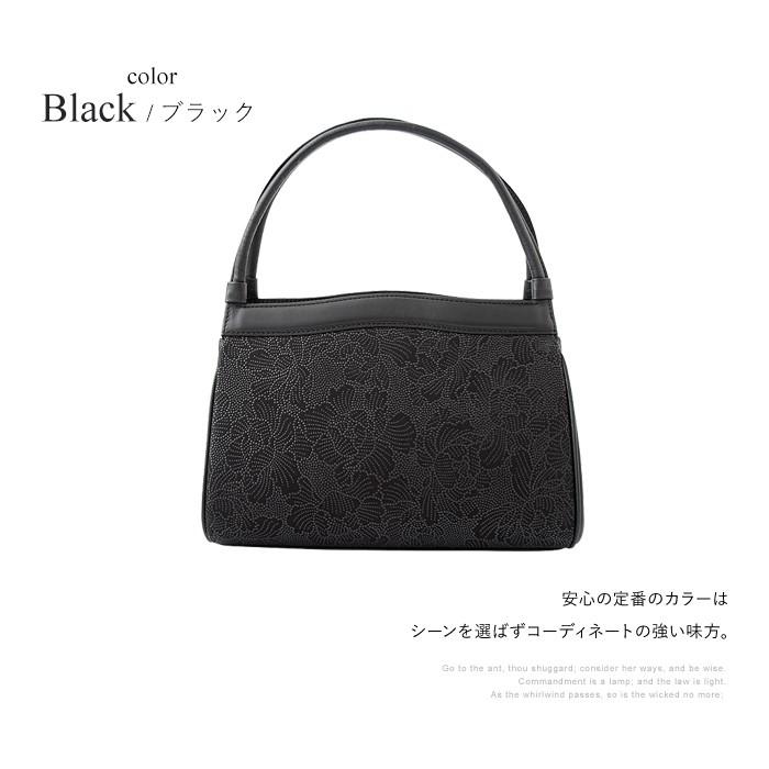 古都印伝 バッグ ハンドバッグ レディース つぶボタン 本革 鹿革