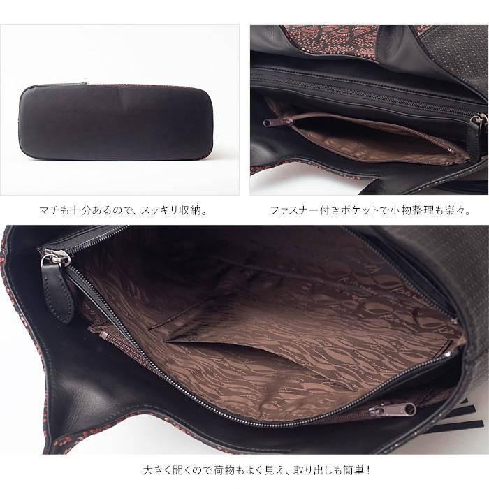 古都印伝 バッグ くり手バッグ ハンドバッグ トートバッグ レディース