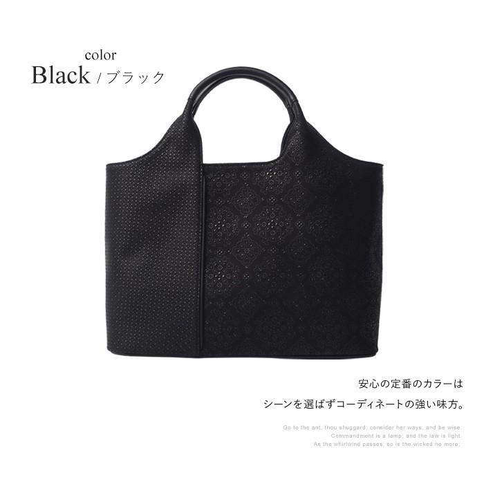 古都印伝 バッグ くり手バッグ ハンドバッグ トートバッグ レディース