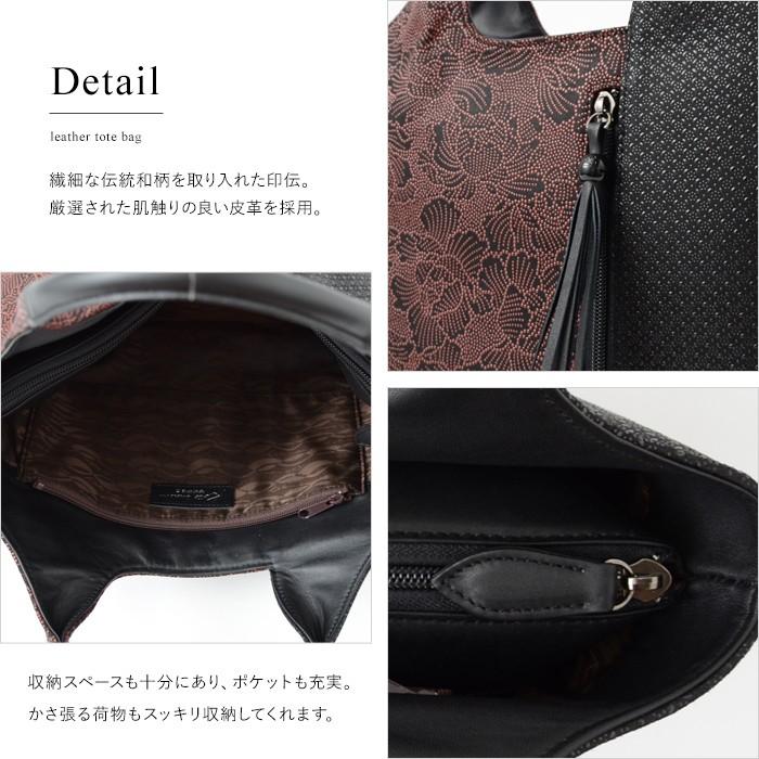 古都印伝 バッグ くり手バッグ ハンドバッグ トートバッグ レディース
