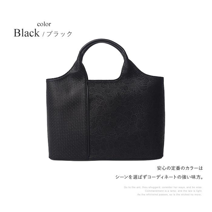 バッグ くり手バッグ ハンドバッグ トートバッグ レディース つぶボタン 本革 鹿革 日本製 斜め掛け かわいい 和風 レース 古都印伝 母の日 ギフト プレゼント 古都印伝 バッグ くり手バッグ ハンドバッグ トートバッグ レディース