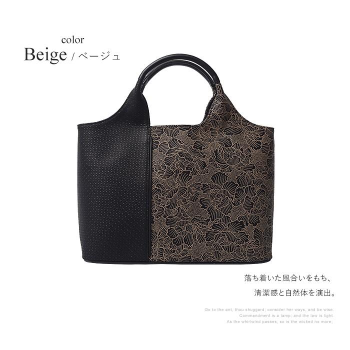 古都印伝　　こといんでん　　ハンドバッグ　和装バッグ 楽天市場】バッグ ハンドバッグ レディース レディースバック
