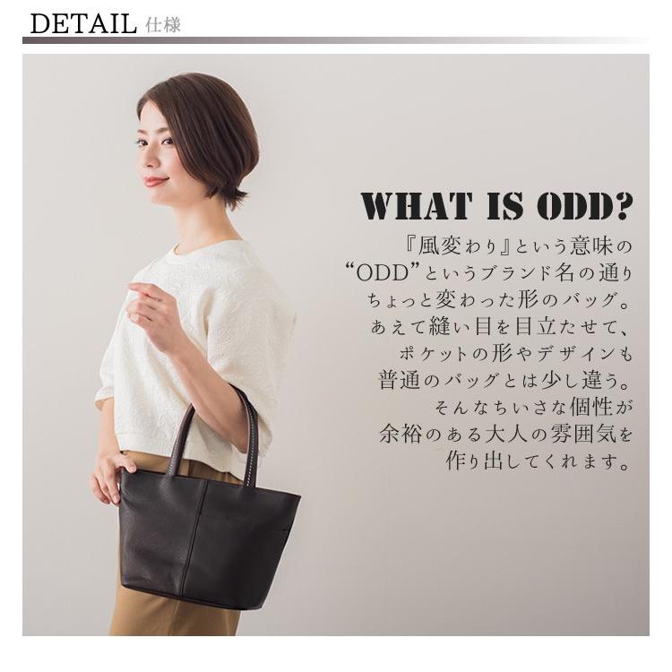ハンドバッグ 日本製 牛革 本革 レディース フォーマル プレミアム 