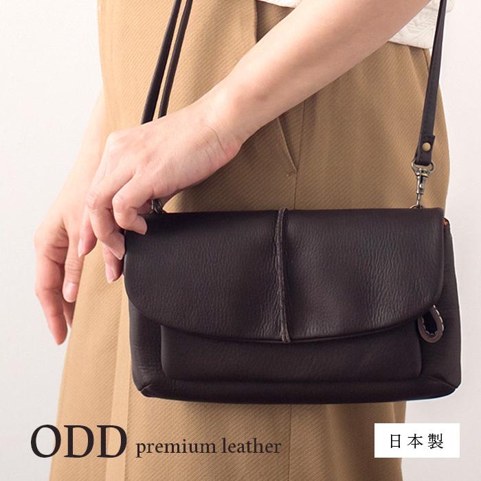 お財布ポシェット ショルダー 日本製 牛革 本革 レディース フォーマル プレミアムレザー ODD お財布ポシェット ショルダー 日本製 牛革 本革 レディース フォーマル