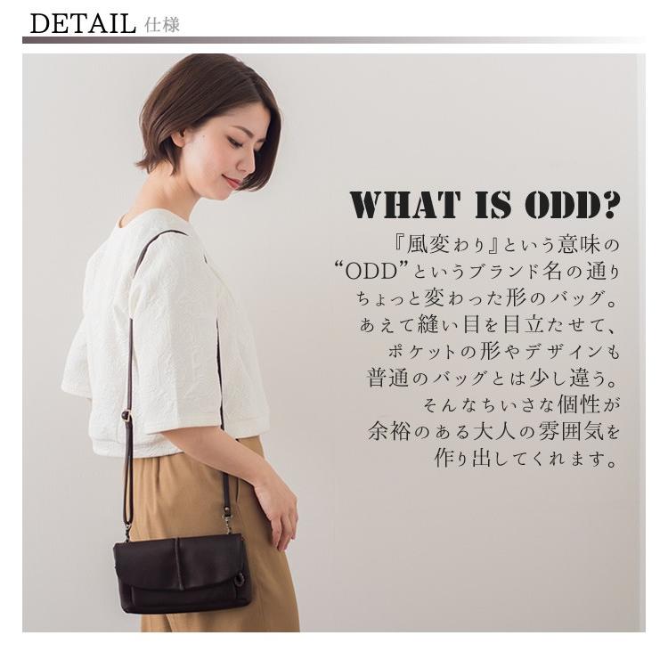 お財布ポシェット ショルダー 日本製 牛革 本革 レディース フォーマル