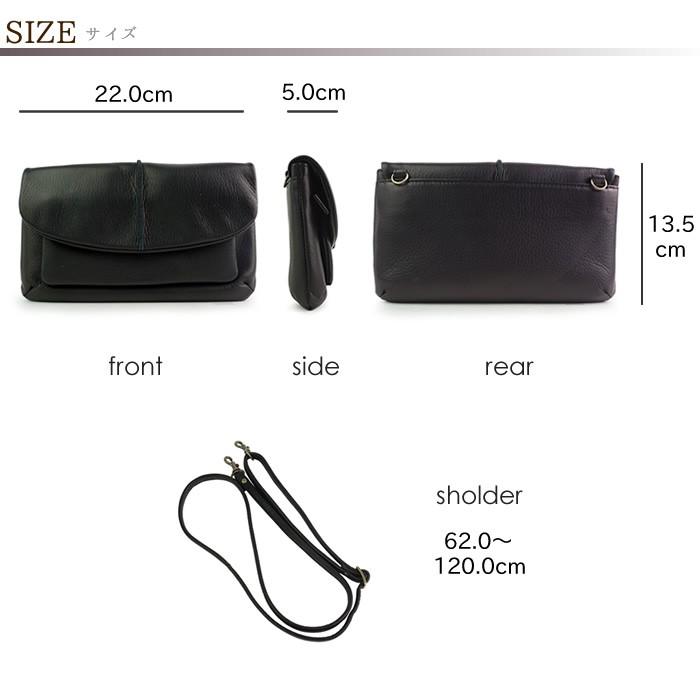 お財布ポシェット ショルダー 日本製 牛革 本革 レディース フォーマル