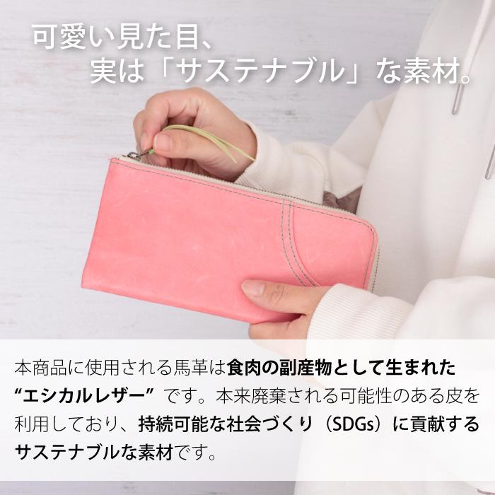 pacca pacca 財布 pacca pacca（パッカパッカ） 財布 レディース 長財布 ラウンド