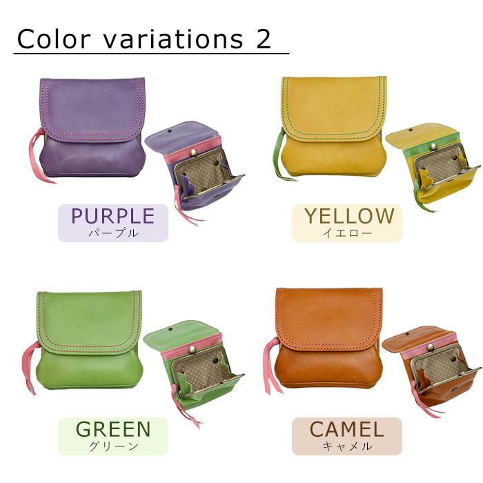 pacca pacca（パッカパッカ） 財布 レディース がま口財布 本革 馬革