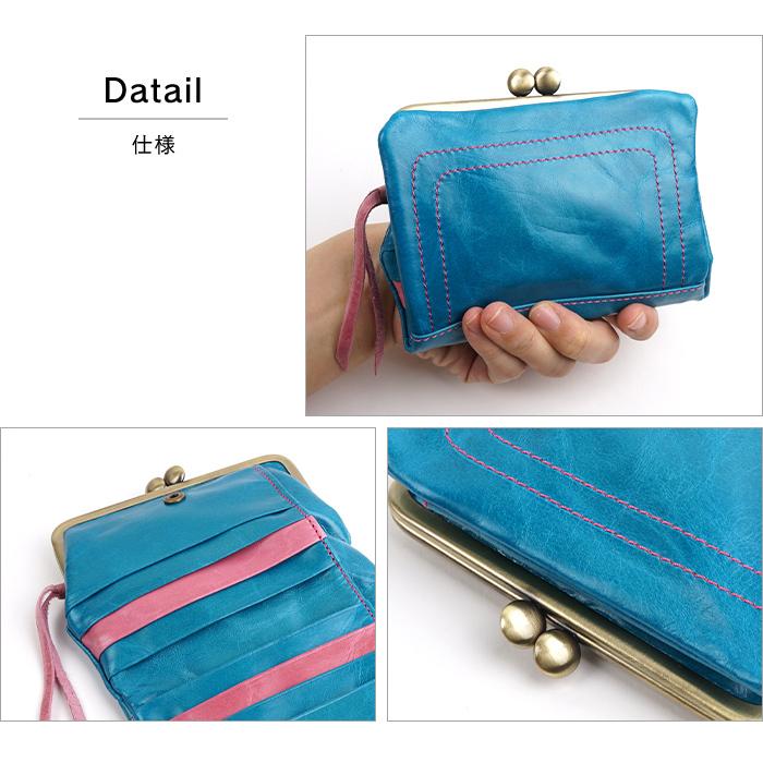 pacca pacca（パッカパッカ） 財布 レディース 二つ折り がま口 本革