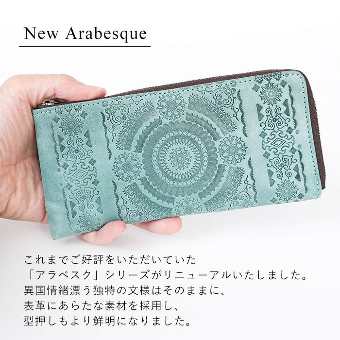 pacca pacca（パッカパッカ） 財布 レディース 長財布 本革 薄い 