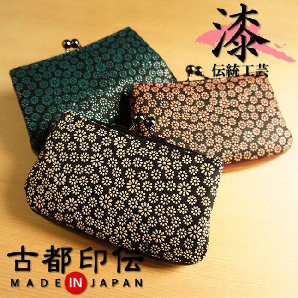 調整中【♡27】ダイカット コラージュ素材 アルバム ノート 調整中