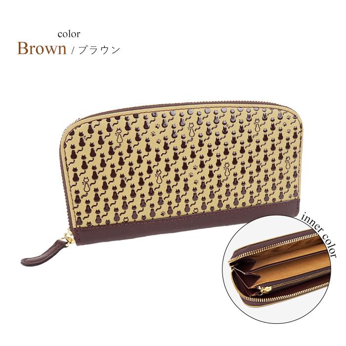 ラウンドファスナー長財布 古都印伝 Cat’s キャッツ レディース 本革 日本製 印伝 猫柄 ねこ ネコ 鹿革 牛革 漆 国産 かわいい 母の日 プレゼント クリスマス【一粒万倍日】 ラウンドファスナー長財布 古都印伝 Cat's キャッツ レディース 本革