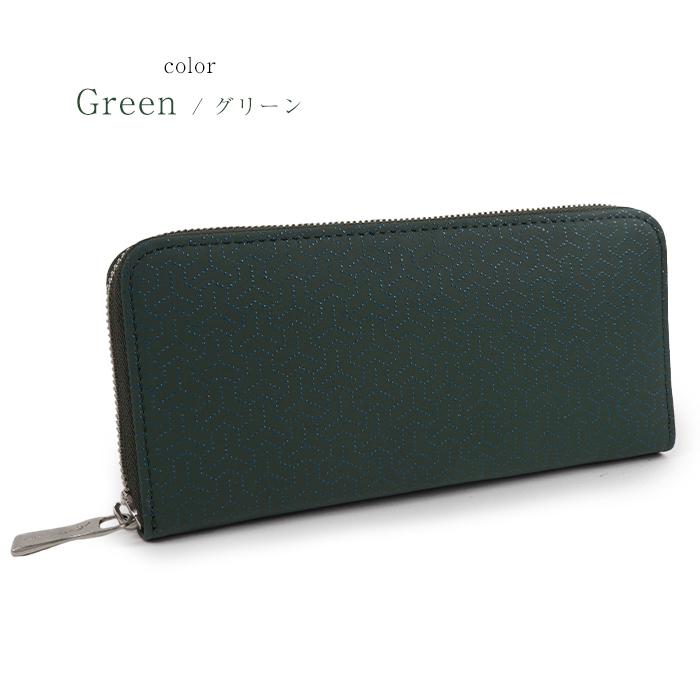 古都印伝 長財布 ラウンドファスナー メンズ 紳士 小銭入れあり 本革
