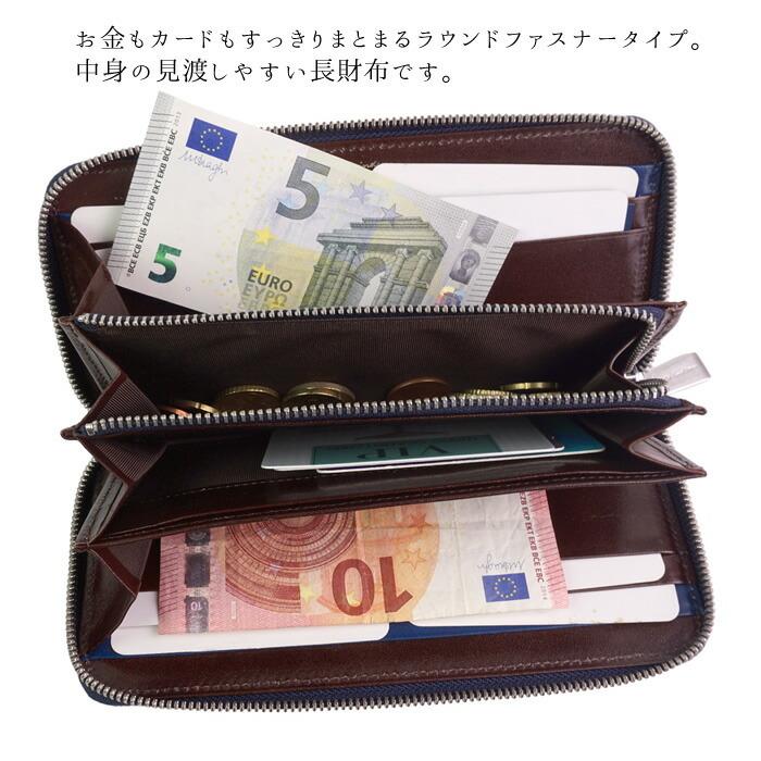 長財布 ラウンドファスナー メンズ 紳士 小銭入れあり 本革 牛革 鹿革 日本製 和風 毘沙門 古都印伝【一粒万倍日】 古都印伝 長財布 ラウンドファスナー メンズ 紳士 小銭入れあり 本革