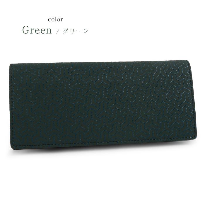 長財布 メンズ 紳士 本革 牛革 鹿革 日本製 スリム 和風 毘沙門 古都印伝 44161 古都印伝 長財布 メンズ 紳士 本革 牛革 鹿革 日本製 スリム 和風