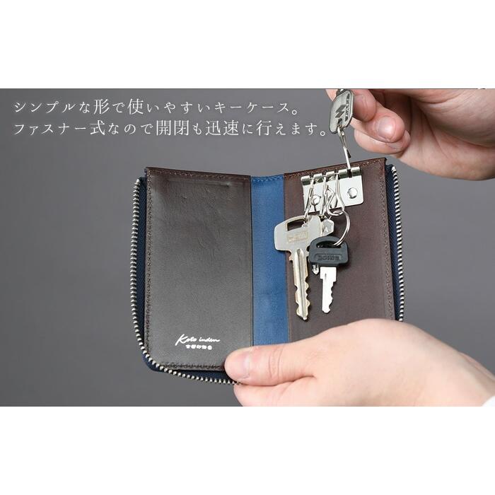 キーケース 鍵 メンズ 紳士 本革 牛革 鹿革 日本製 ファスナー 四連 カード