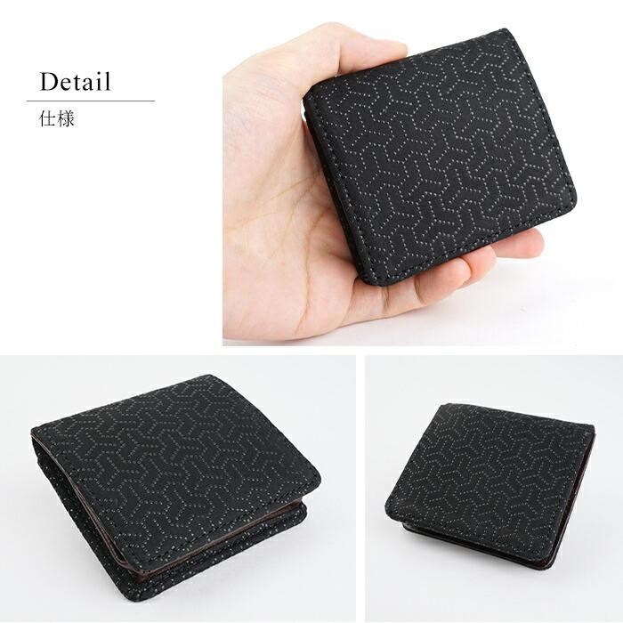 古都印伝 小銭入れ コインケース メンズ 大人 紳士 本革 鹿革 日本製