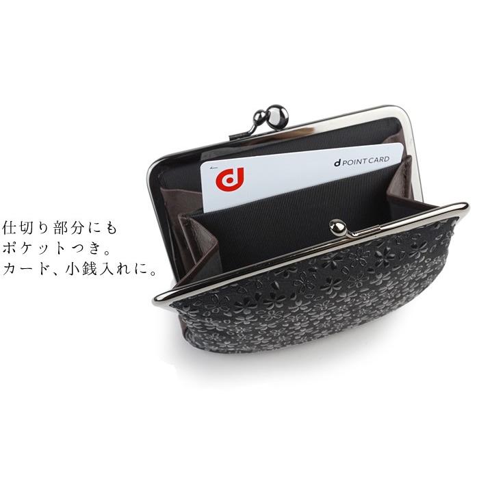 古都印伝 財布 がま口 三口 小銭入れ レディース 鹿革 本革 国産