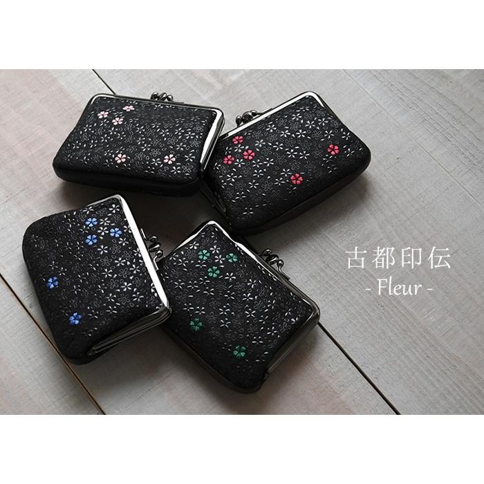 ま印良品 ま印良品