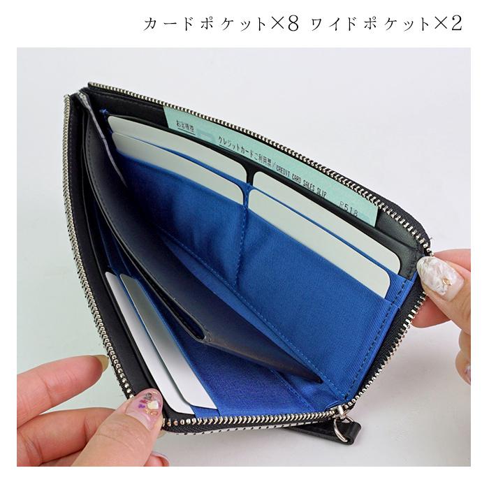 長財布 L字ファスナー 紗綾形 レディース メンズ 漆 本革 日本製 国産 革財布 羊革 上品 和風 和柄 コンパクト Isuru Japon サイフ 父の日 プレゼント sa イーモノ 通販 Yahoo ショッピング