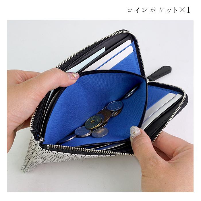 長財布 L字ファスナー 紗綾形 レディース メンズ 漆 本革 日本製 国産 革財布 羊革 上品 和風 和柄 コンパクト Isuru Japon サイフ 父の日 プレゼント sa イーモノ 通販 Yahoo ショッピング