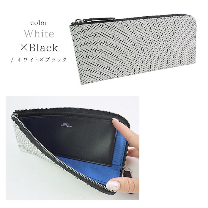 長財布 L字ファスナー 紗綾形 レディース メンズ 漆 本革 日本製 国産 革財布 羊革 上品 和風 和柄 コンパクト Isuru Japon サイフ 父の日 プレゼント sa イーモノ 通販 Yahoo ショッピング