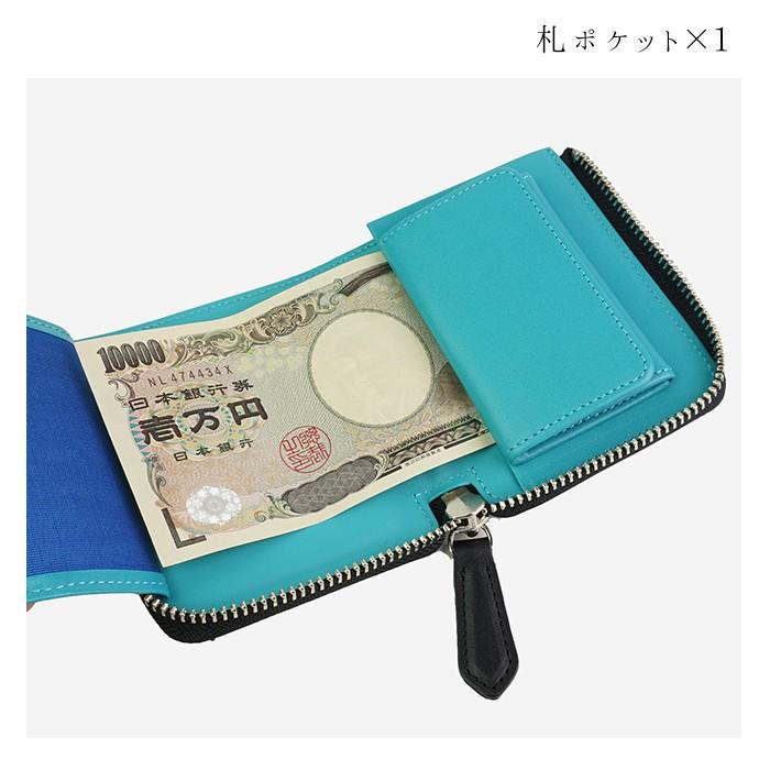 L字ファスナー 財布 紗綾形 レディース メンズ 小さい財布 二つ折り財布 漆 本革 日本製 国産 革財布 羊革 上品 和風 和柄 コンパクト Isuru Japon sa イーモノ 通販 Yahoo ショッピング
