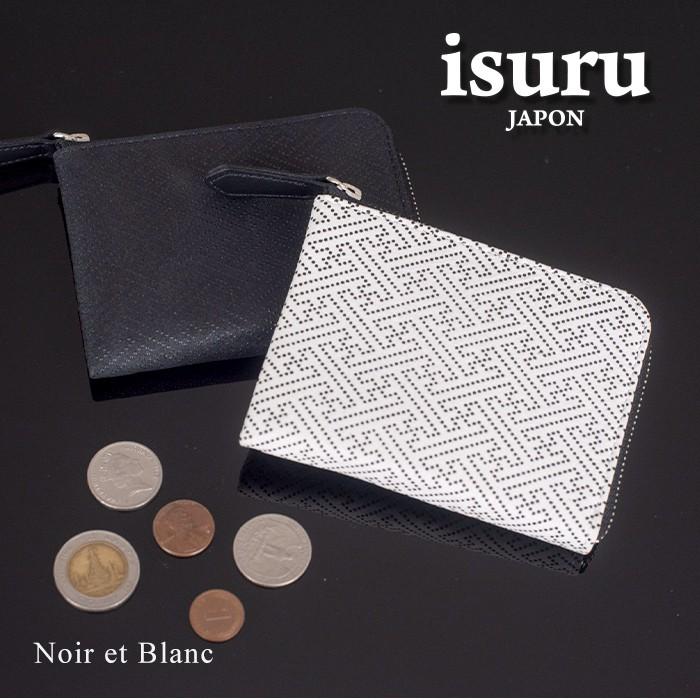 L字ファスナー財布 ミニ財布 紗綾形 レディース メンズ 小さい財布 スリム 軽い 漆 本革 日本製 国産 革財布 羊革 和柄 Isuru Japon サイフ 父の日 プレゼント sa イーモノ 通販 Yahoo ショッピング