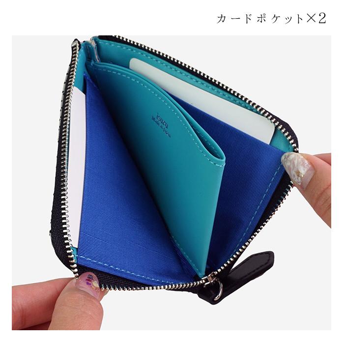 L字ファスナー財布 ミニ財布 紗綾形 レディース メンズ 小さい財布 スリム 軽い 漆 本革 日本製 国産 革財布 羊革 和柄 Isuru Japon サイフ 父の日 プレゼント sa イーモノ 通販 Yahoo ショッピング