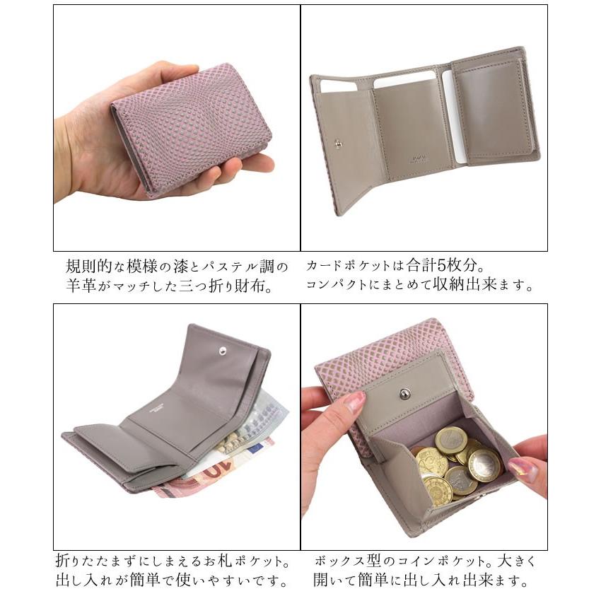 isuru JAPON（イスルジャポン） 財布 レディース 三つ折り財布 小さい