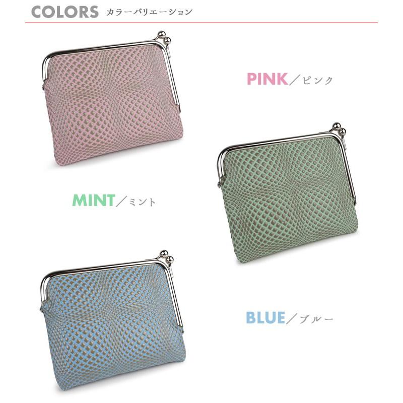 isuru JAPON（イスルジャポン） 財布 レディース がま口財布 本革 日本 
