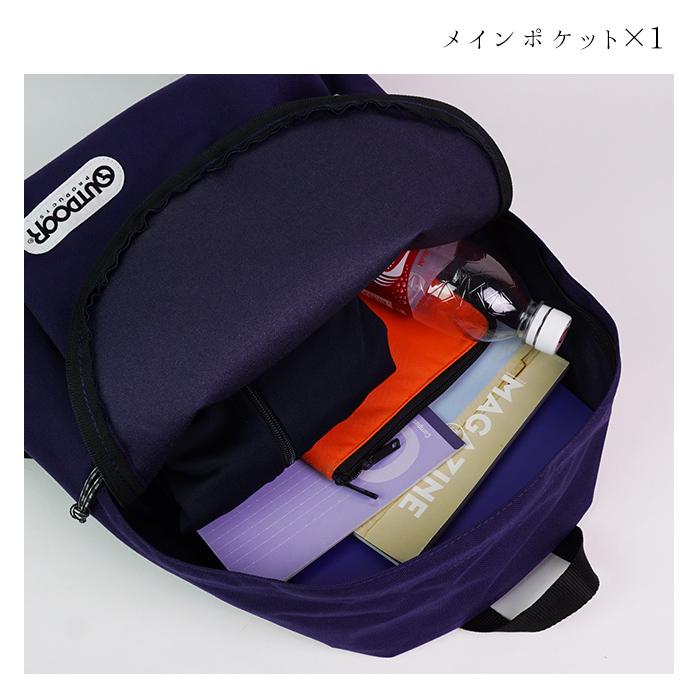 リュックサック レディース メンズ コーデュラ 通学 女子 通勤 旅行 トラベル スポーツ おしゃれ かわいい 軽量 アウトドア Outdoor お出掛け 452u イーモノ 通販 Yahoo ショッピング